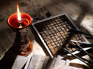 Young China Talks about Movable Type Printing