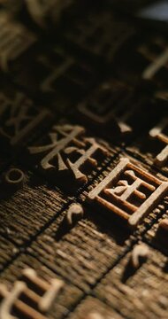 Young China Speaks of Movable Type Printing