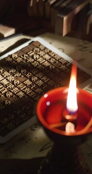 Young China Speaks of Movable Type Printing