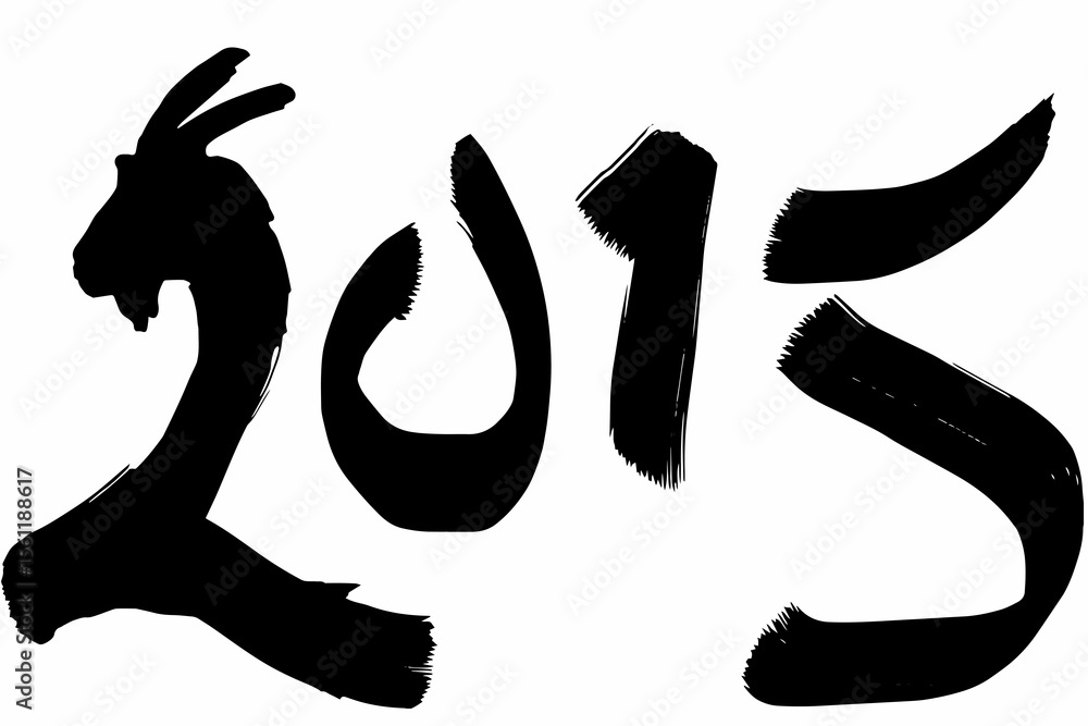 Poster flat design ink strokes are forming stylized 2015 digits featuring uneven edges on white background