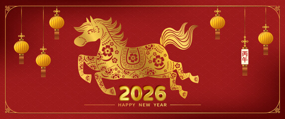 2026 Year of the Horse red banner with golden paper cut style horse pattern and lanterns