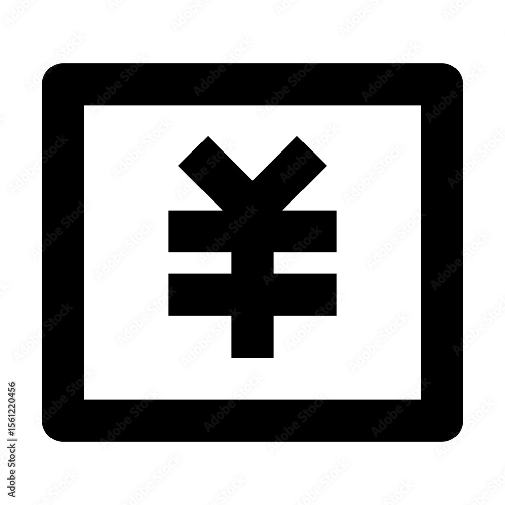 Poster illustration of a yen symbol centered within a rounded square border in black and white color scheme