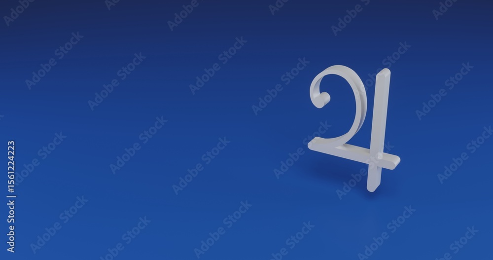 Poster isolated realistic white jupiter astrological symbol with shadow. located on the right side of the s