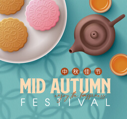 Mid Autumn Festival poster with moon cake and teapot on retro design border background. Translation: Happy Mid Autumn Festival. Vector illustration for banner, flyer, invitation, discount, sale. 