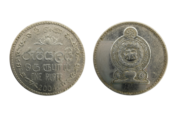 Sri lanka 1 Rupee 2004 coin, made of Nickel-plated steel, Sri Lankan national emblem within a circle of dashes, Traditional Sinhala pineapple motif