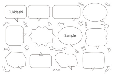 シンプル細線吹き出しセット