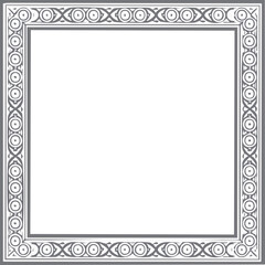 vintage frame on white background