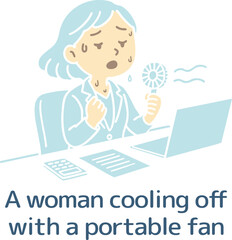 携帯扇風機で涼む女性（主線なし）
A woman cooling off with a portable fan (no main line)