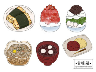 甘味処のお品書きの線画のイラストセット　