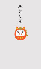 午年の馬のダルマのお年玉のポチ袋