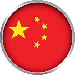 round icon with flag of china, circular glossy emblem featuring red background with five yellow stars design

