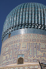 Samarkand , Uzbekistan 20 October, 2024: Guri Amir mausoleum Dome