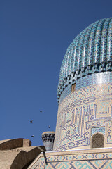 Samarkand , Uzbekistan 20 October, 2024: Guri Amir mausoleum dome