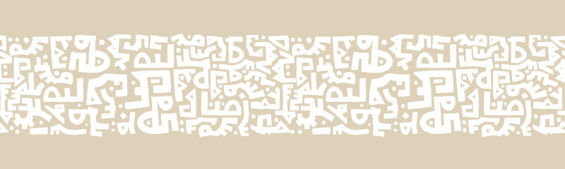 Hand drawn  abstract seamless pattern, ethnic background, african style - great for textiles, banners, wallpapers, wrapping - vector design