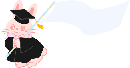 졸업식 축하 메모 이미지. 학사모를 쓴 토끼 캐릭터가 메모하기 좋은 긴 현수막을 들고 있는 일러스트. © 202109