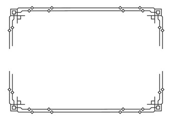 PNG decorative vintage art deco floral calligraphy scroll ornament frame border retro style classic background certificate baroque vignette invitation linear flourish label page design elegant set

