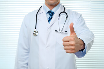 Doctor With Thumbs Up Patient Care Medical Professional