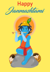 Happy Krishna Janmashtami 