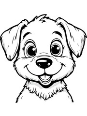 Cute Cartoon Dog Face Vector Illustration Puppy Pet Animal