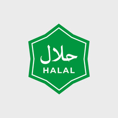 Halal Food Logo  Green Vector  - Modern Flat Design Label for Free Download
