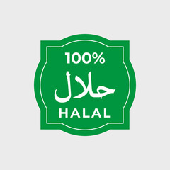 Halal Food Logo  Green Vector  - Modern Flat Design Label for Free Download
