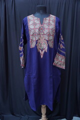 Display of Kashmiri Pheran , Traditional Dress of kashmir