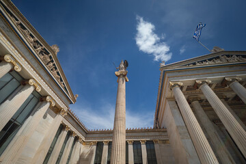 The columns of the Academy of Athens in sunny day