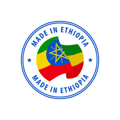 Ethiopia - Nation Label Icon. Country Flag Sticker. Vector illustration.