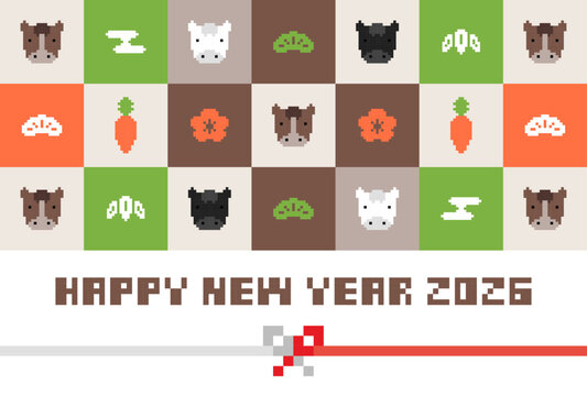 ドット絵 年賀状（2026年 午年）　横（148mm×100mm）