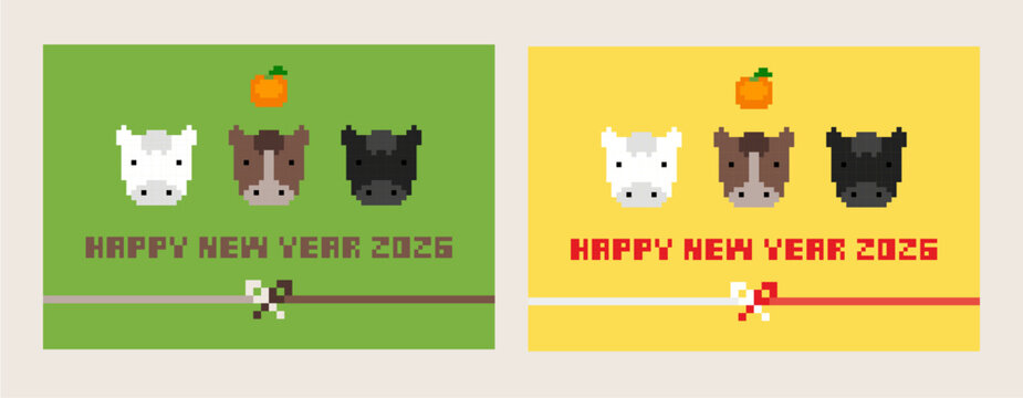 ドット絵 年賀状（2026年 午年）セット01　横（148mm×100mm）