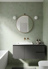 Modern Bathroom Design with Round Mirror and Gray Vanity
