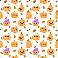 Fototapeta premium Halloween pumpkin seamless pattern