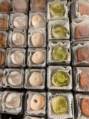 close up of Japanese mochi