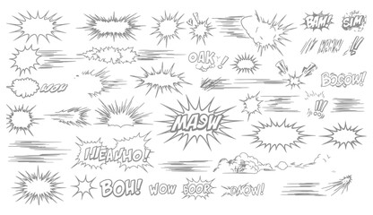 Comic book sound effects and graphic elements collection showcasing speech bubbles speed lines and action words in a monochrome style