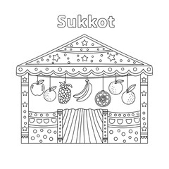 Sukkot sukkah decoration with fruits and stars isolated on transparent background