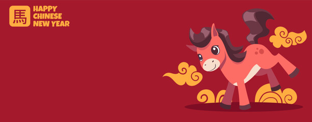 Chinese New Year of Horse 2026 Background. Vector Design template with free space for text. Festive backdrop for banners, illustrations, sale promotions, social media posts, digital campaigns.