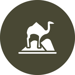 Camel Vector Icon Design