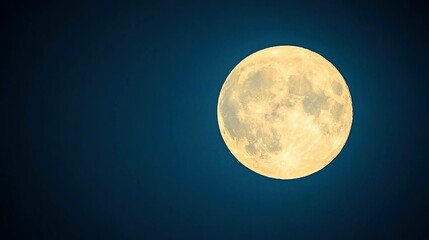 Full moon against a dark night sky.