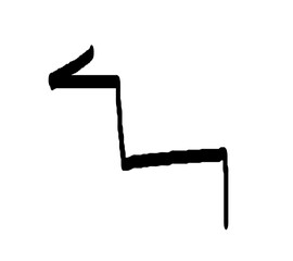 Fototapeta premium Arrow vector. Arrow grunge hand drawn design. Arrow grunge vector icon.