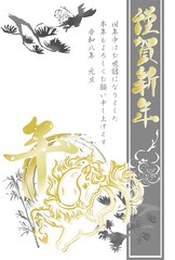 Obraz premium 午 午年 干支 2026 年賀状 年賀2026 馬 墨絵 水墨画 手描き 和風 モダン イラスト
