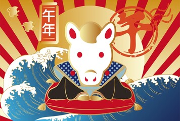 年賀2026　年賀状　福助人形　午年　午　うま　馬　海　波　日の出　和風　和柄　デザイン　イラスト