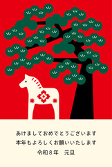 New Year's Cards-44　2026年、年賀状 午（うま・馬）の干支イラスト。 令和8年、年賀状テンプレート。和モダンなデザインの年賀状。