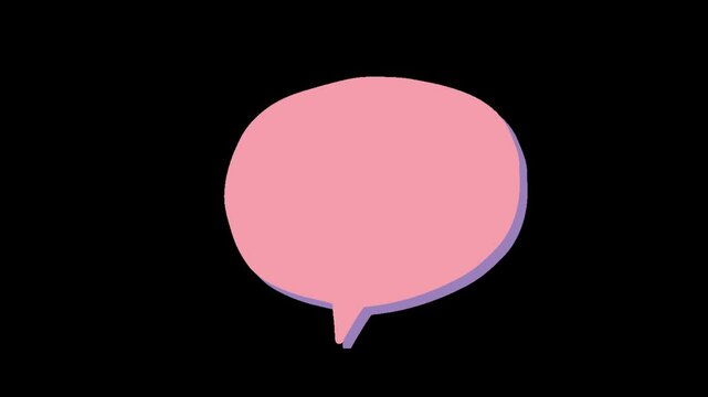 可愛い吹き出しアニメーション