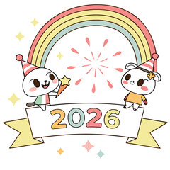 Cute cartoon animals celebrating new year celebration
