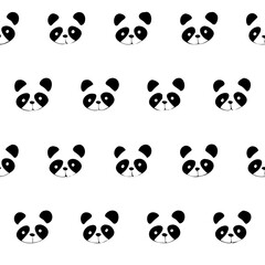 Cute Panda Face Seamless Pattern for Baby Products
