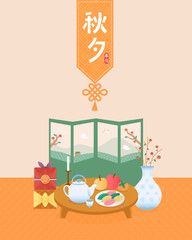Chuseok Illustration with Ritual Table and Traditional Elements