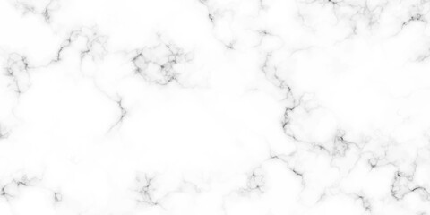 Bright White Marble Texture Seamless Pattern