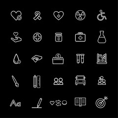 Essential Icons: A collection of clean, minimalist icons. perfect for use in healthcare, design, business and lifestyle applications. 