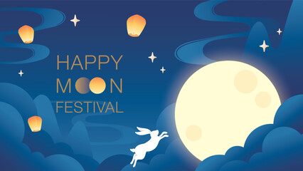 Vector illustration banner for Mid-Autumn festival.