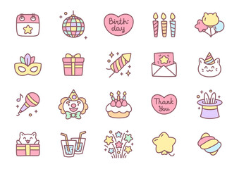 Kawaii birthday icon set. Pastel-colored set of cute birthday icons including gifts, candles, cake, clown, balloons, drinks, stars and party elements isolated on white background. Vector 10 EPS.